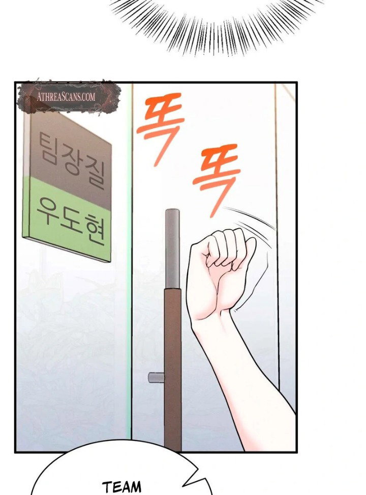 love-is-timing-chap-4-6