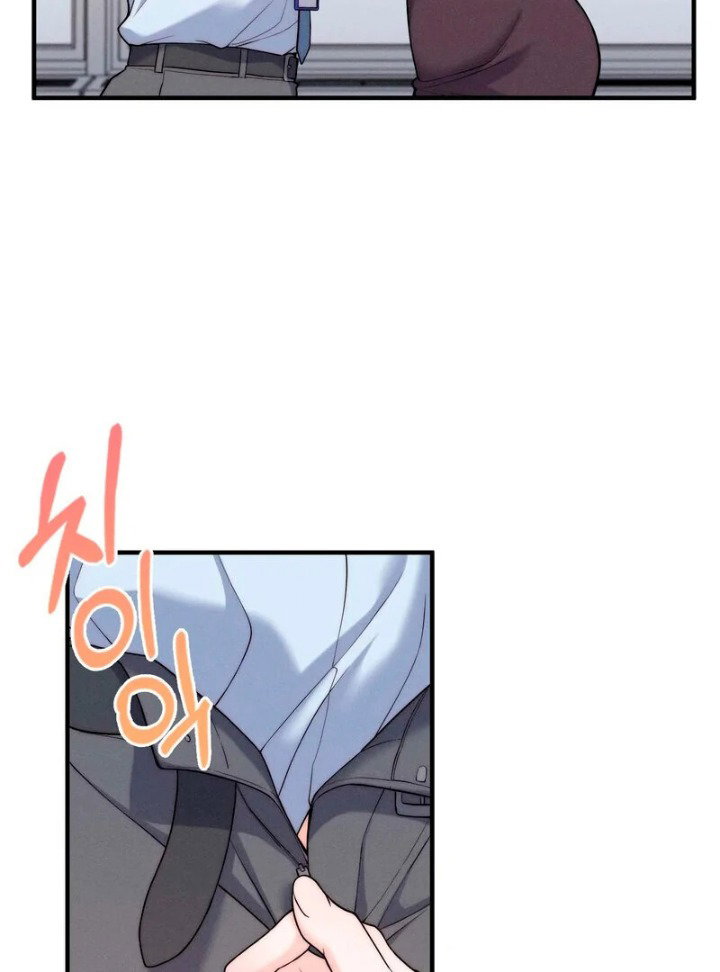 love-is-timing-chap-4-73