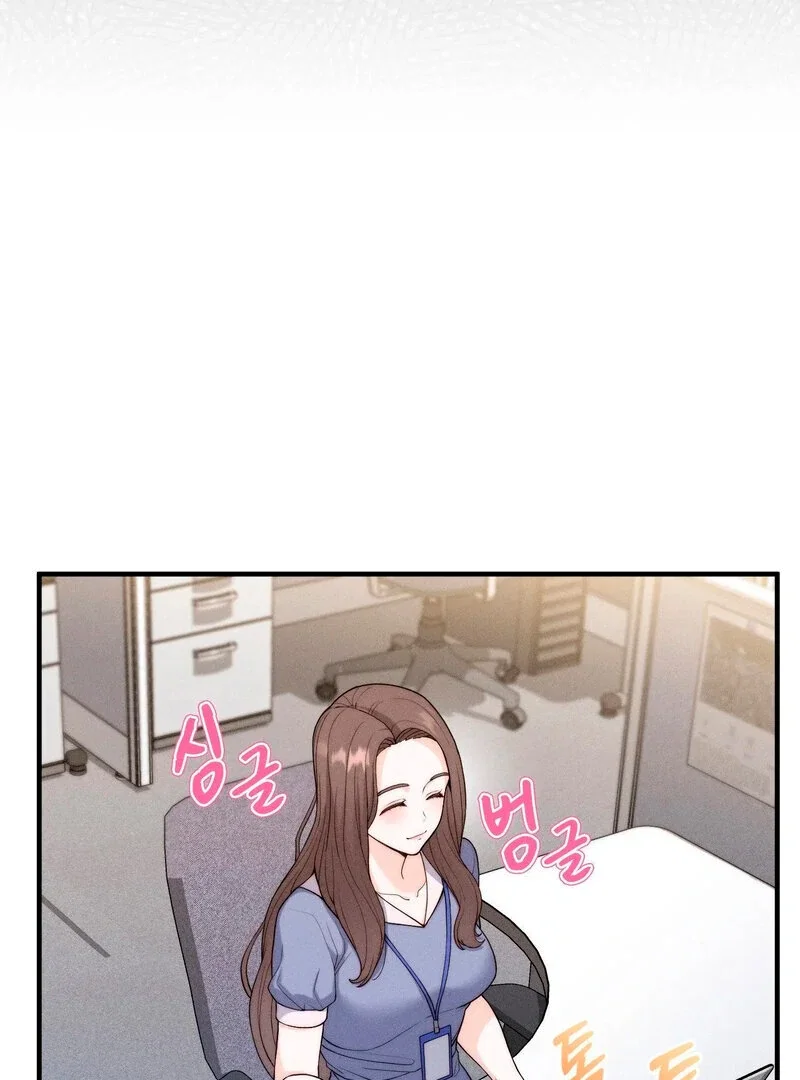 love-is-timing-chap-5-55