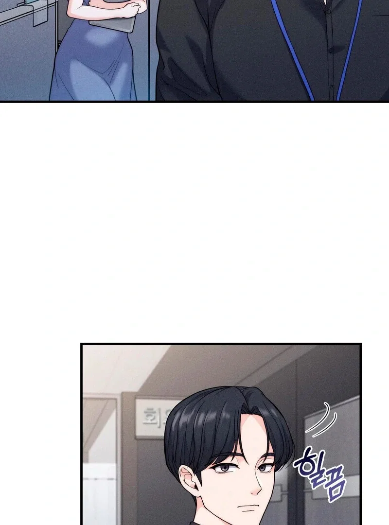 love-is-timing-chap-5-75