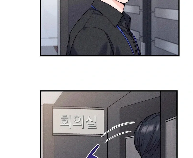 love-is-timing-chap-5-76