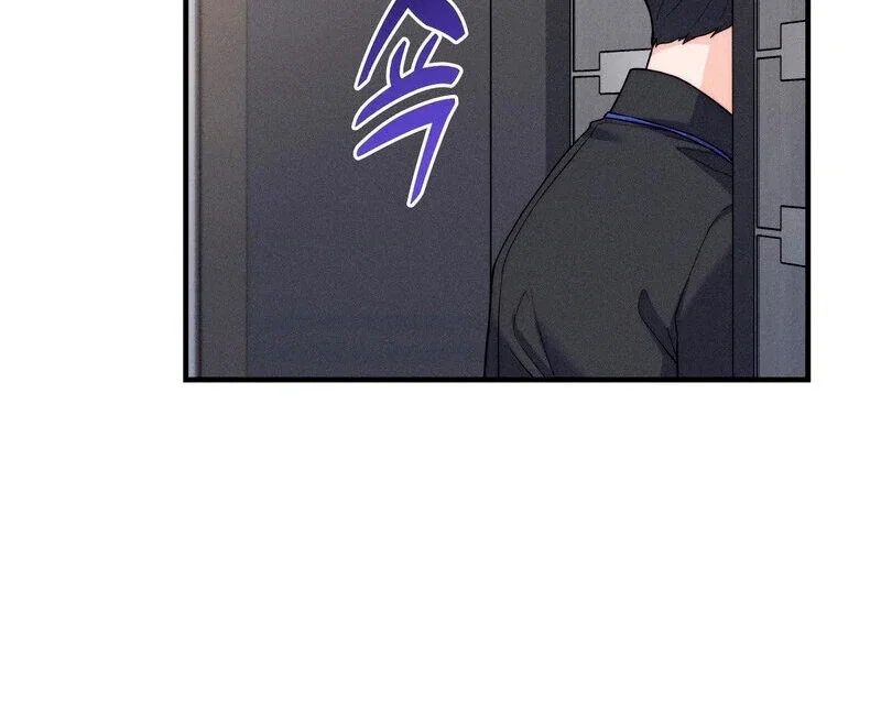 love-is-timing-chap-5-77