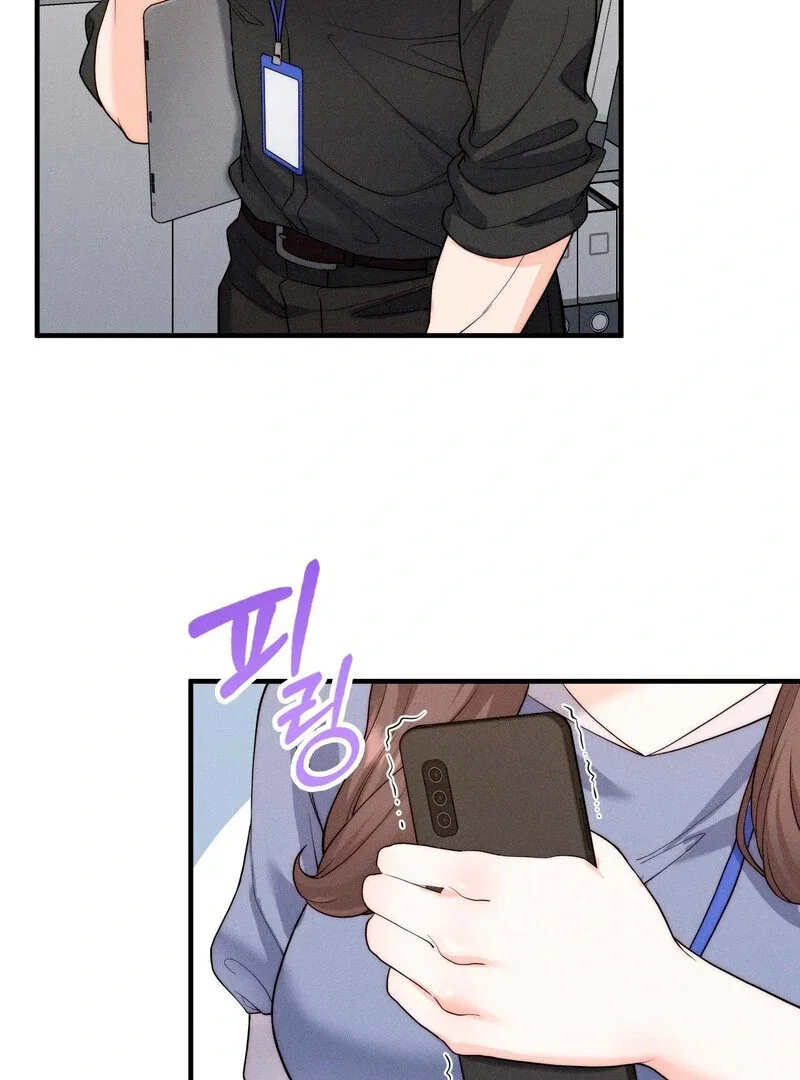 love-is-timing-chap-5-98