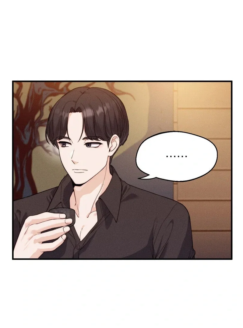 love-is-timing-chap-6-17