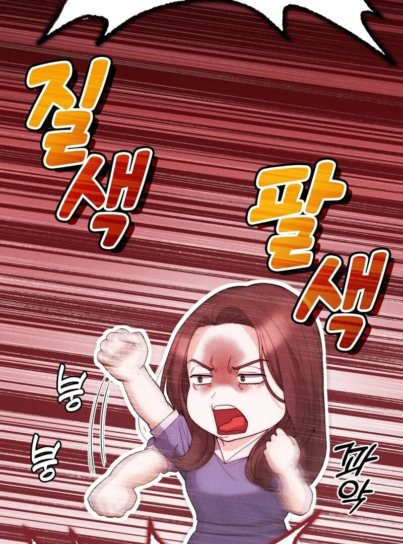 love-is-timing-chap-6-30