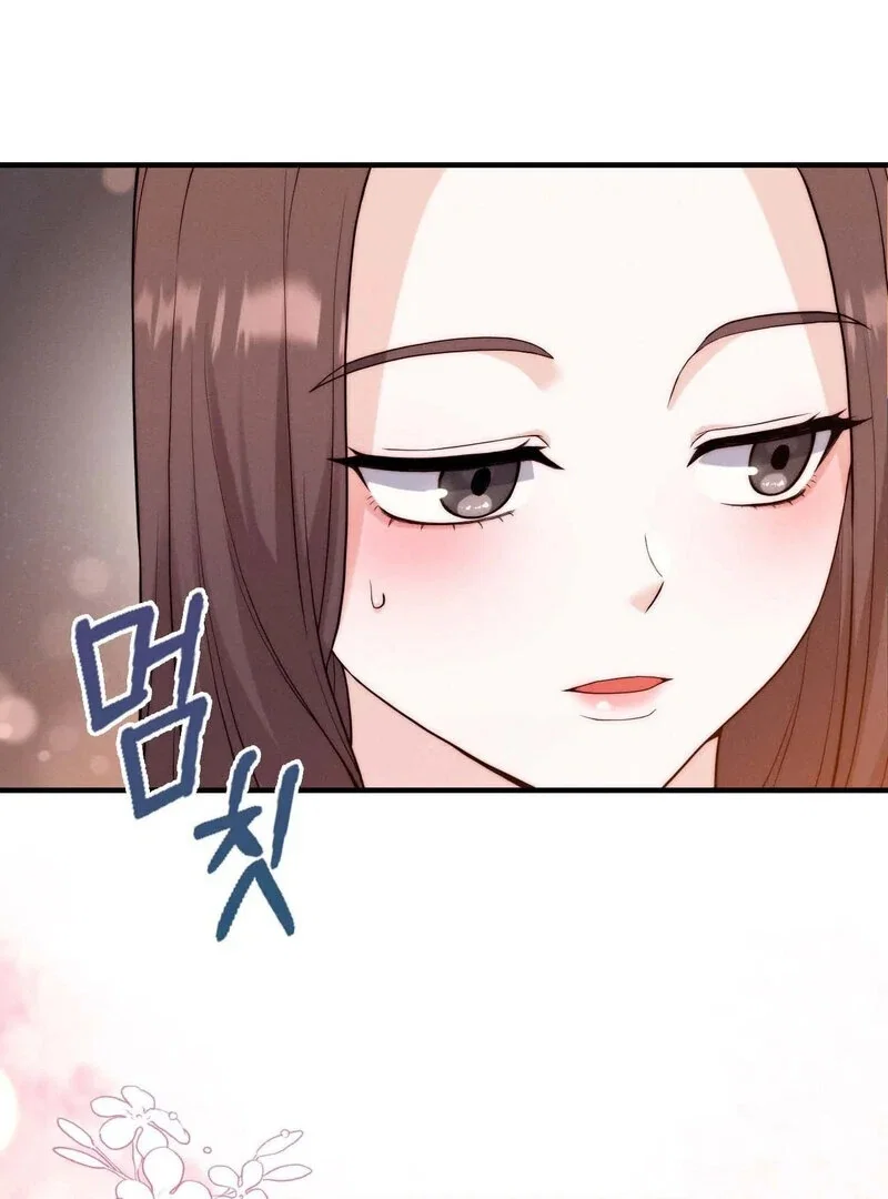 love-is-timing-chap-6-46