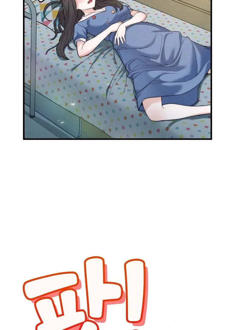 love-is-timing-chap-6-72
