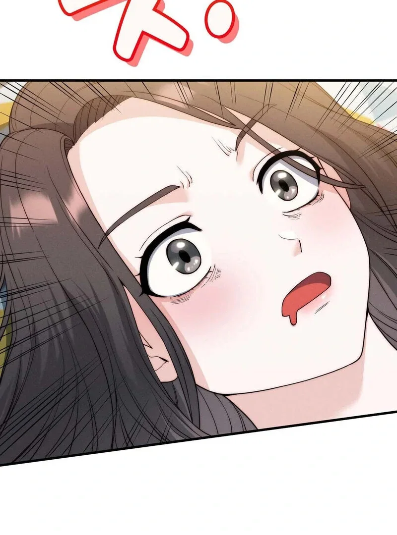 love-is-timing-chap-6-73
