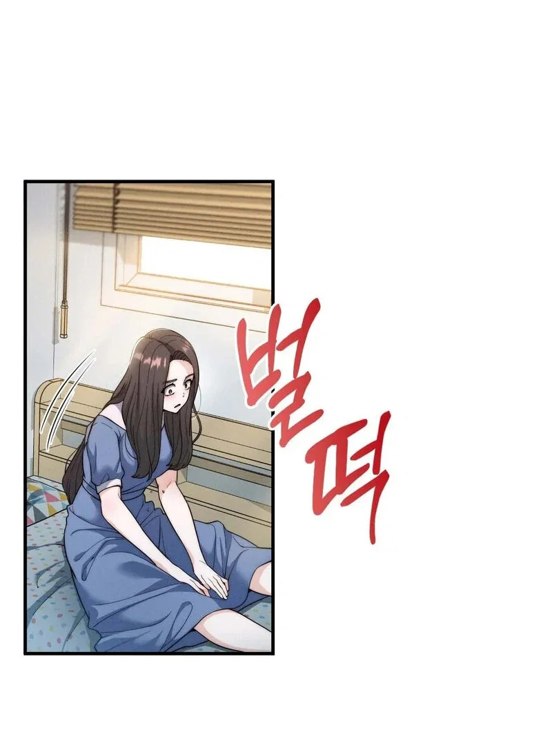 love-is-timing-chap-6-74