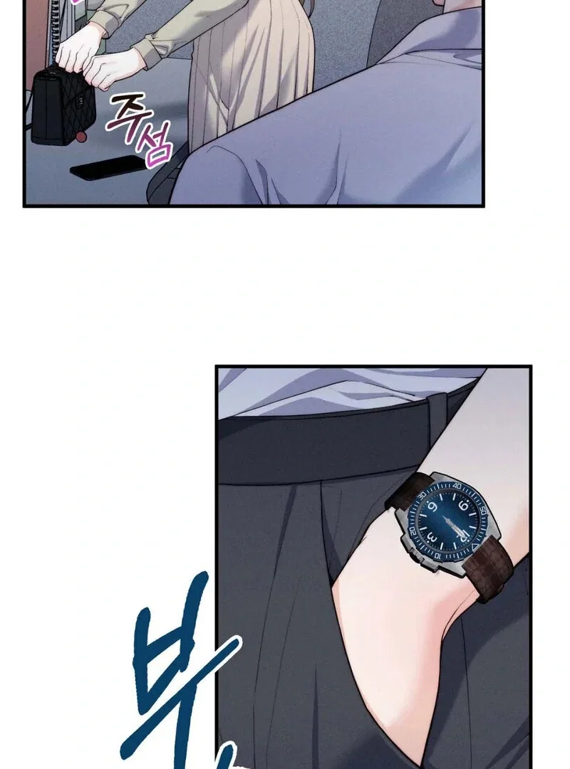 love-is-timing-chap-7-18