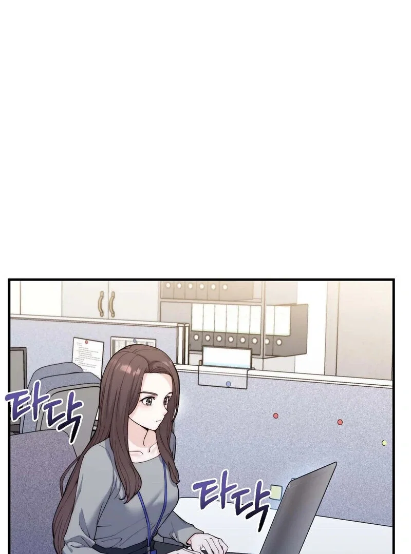 love-is-timing-chap-7-33