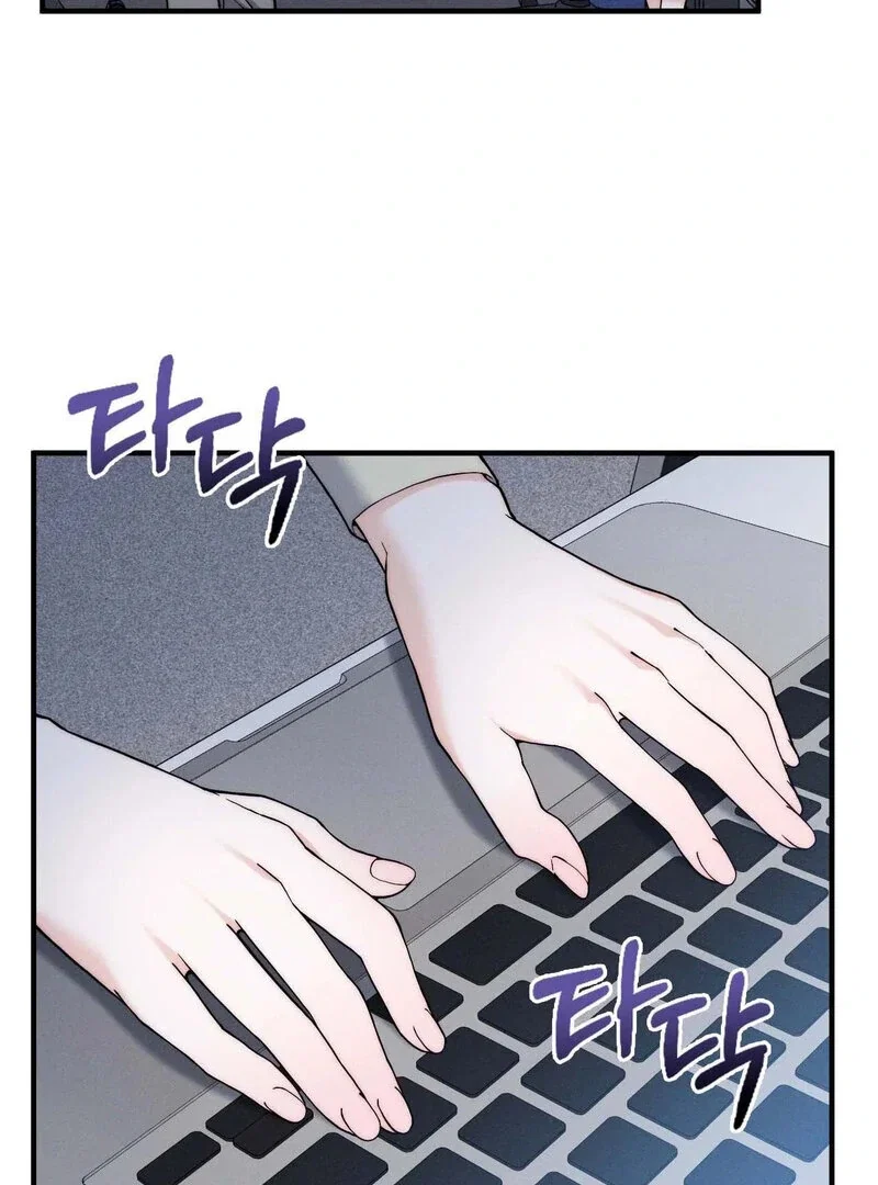 love-is-timing-chap-7-46