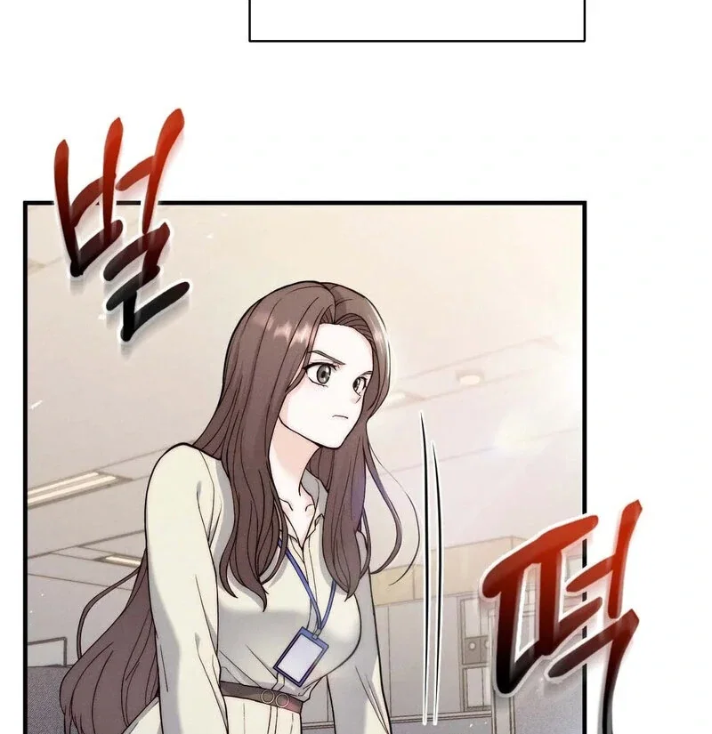 love-is-timing-chap-7-50