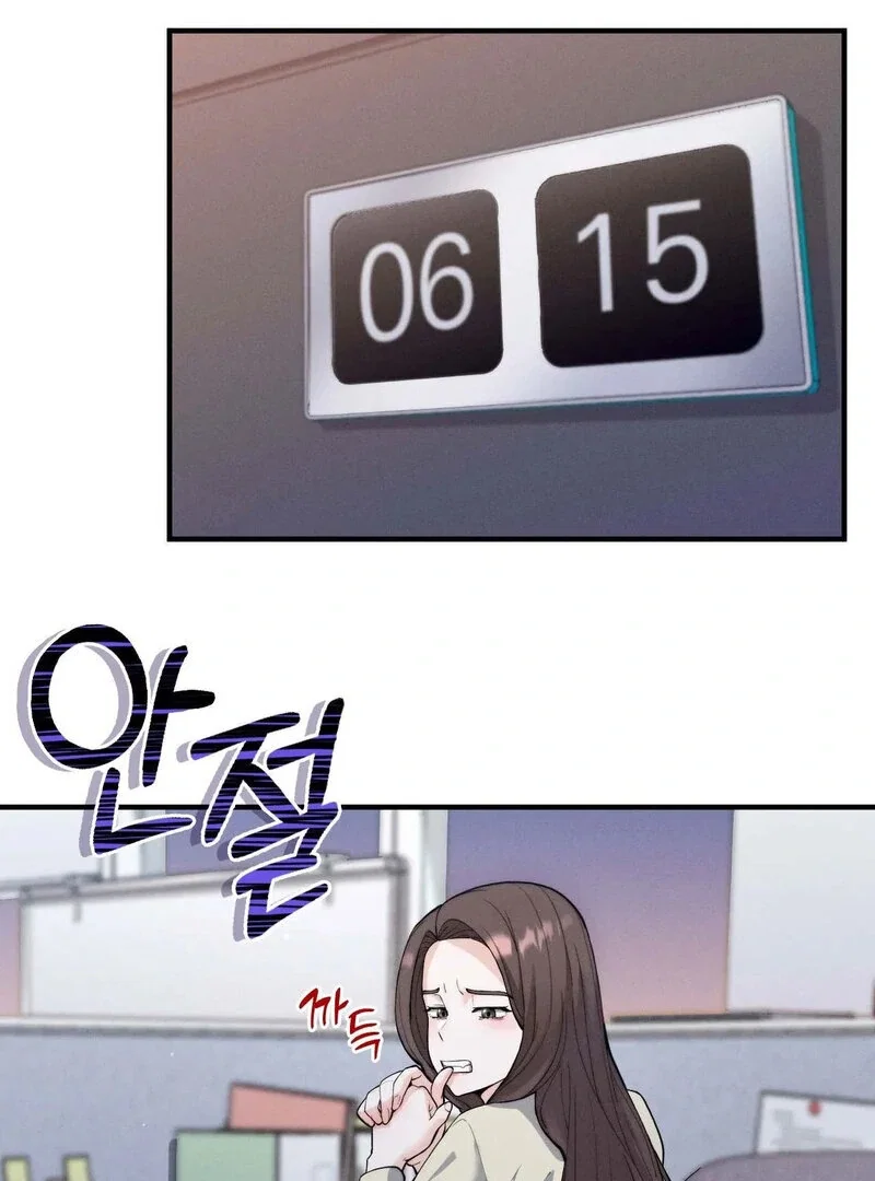 love-is-timing-chap-7-80