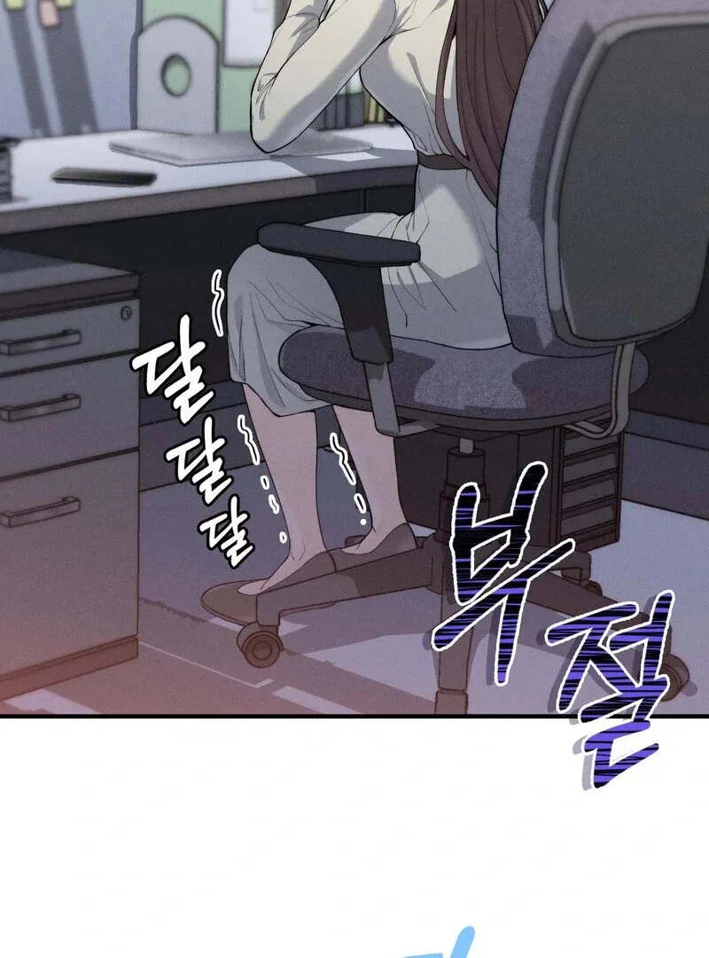 love-is-timing-chap-7-81