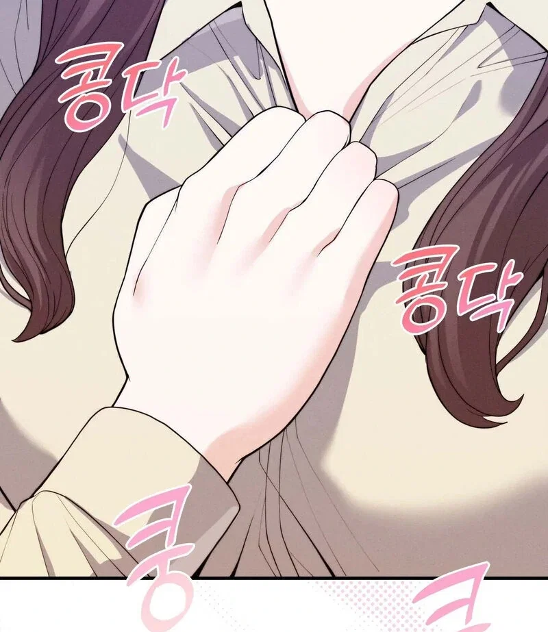 love-is-timing-chap-7-88