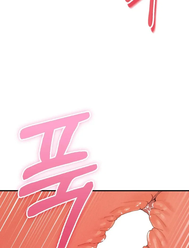 love-is-timing-chap-8-101