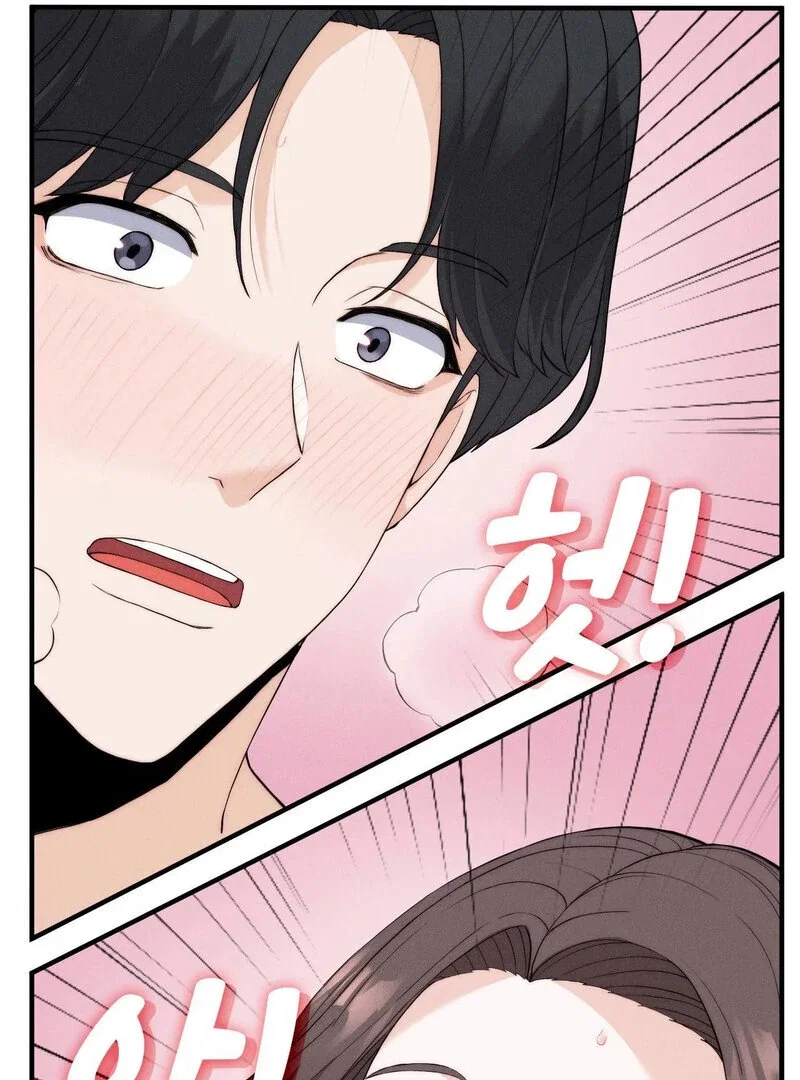 love-is-timing-chap-8-103