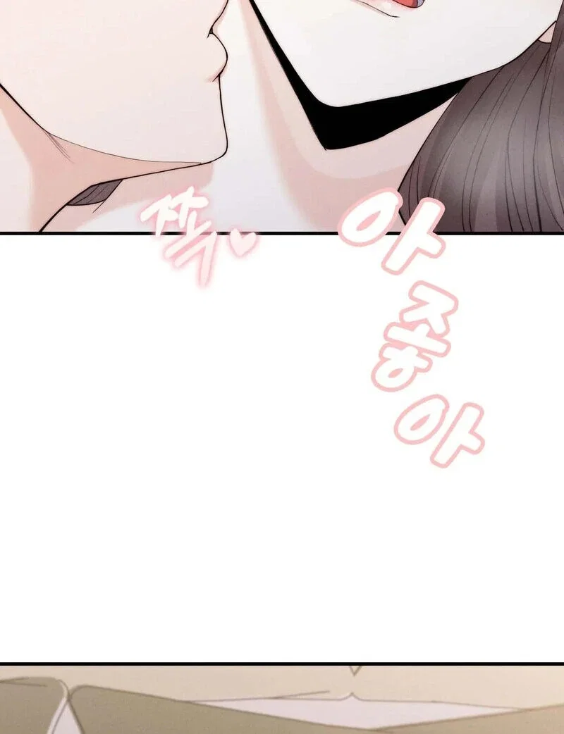 love-is-timing-chap-8-24