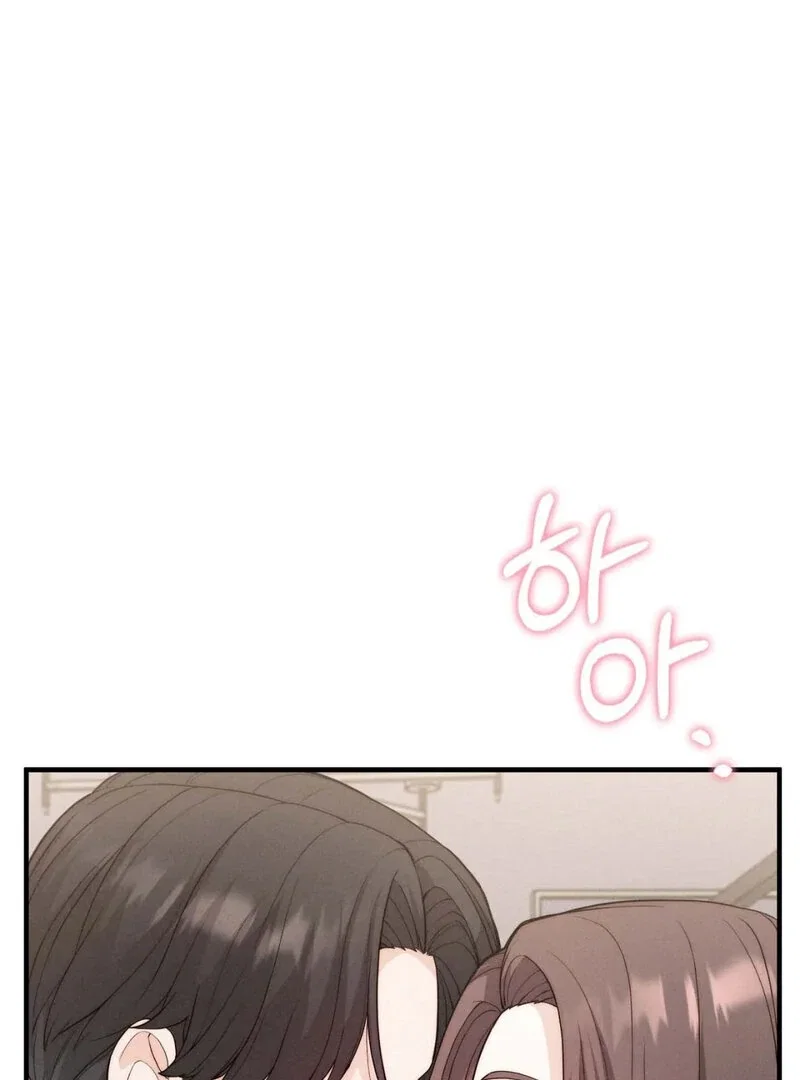 love-is-timing-chap-8-5