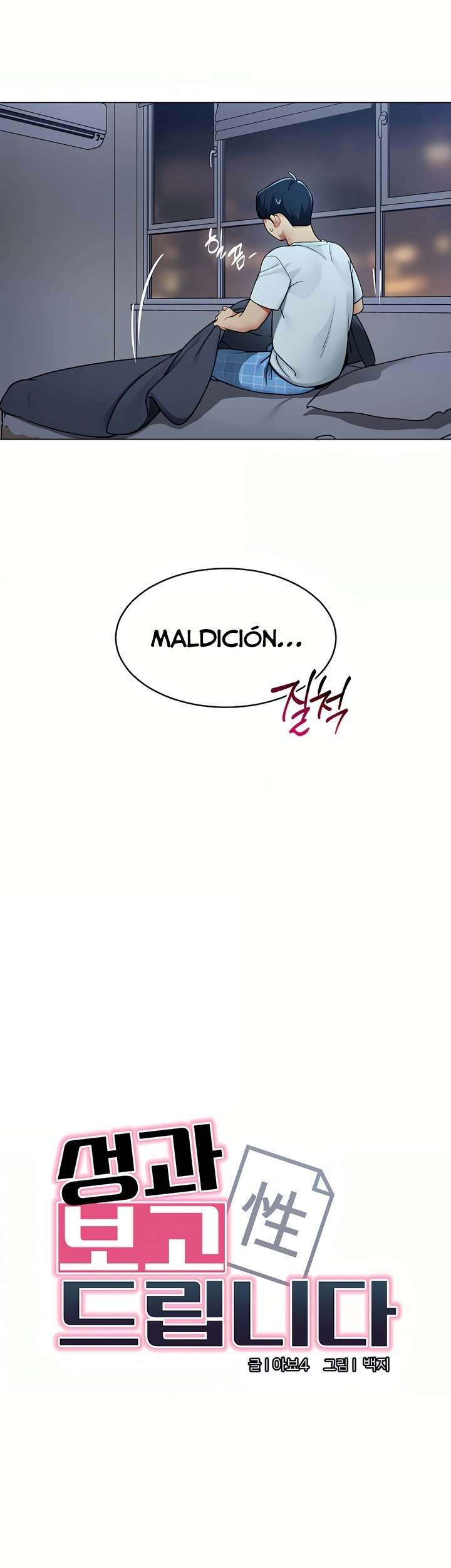 i-report-regarding-gender-raw-chap-2-7