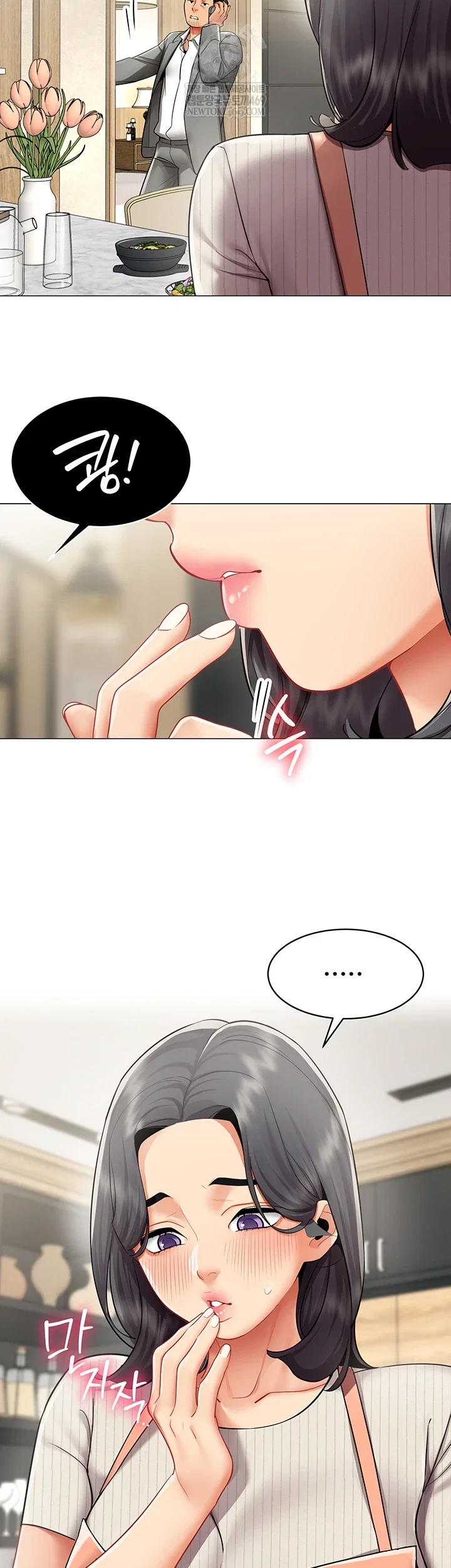 i-report-regarding-gender-raw-chap-22-38