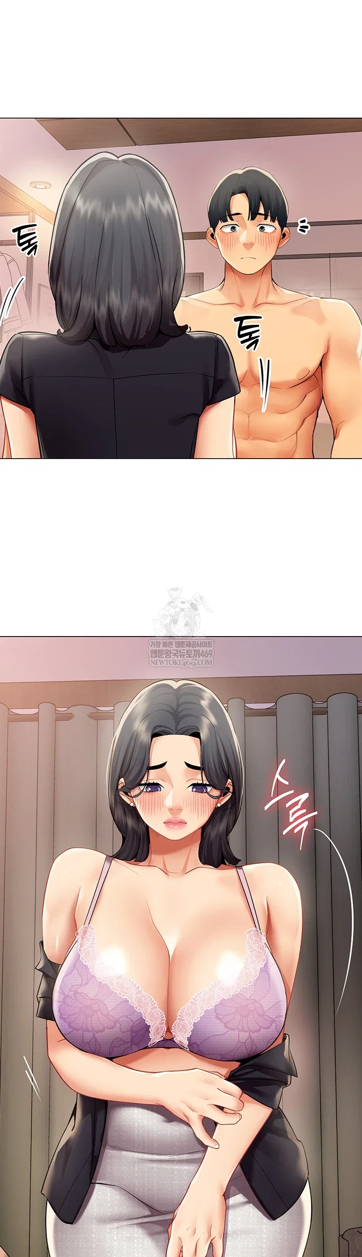 i-report-regarding-gender-raw-chap-24-23