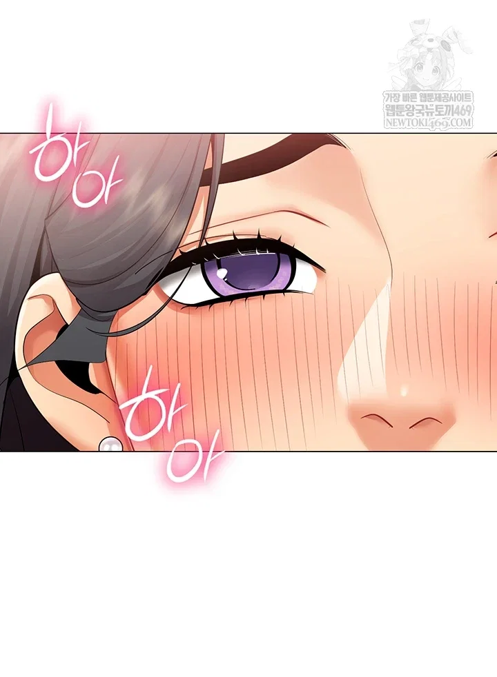 i-report-regarding-gender-raw-chap-24-28