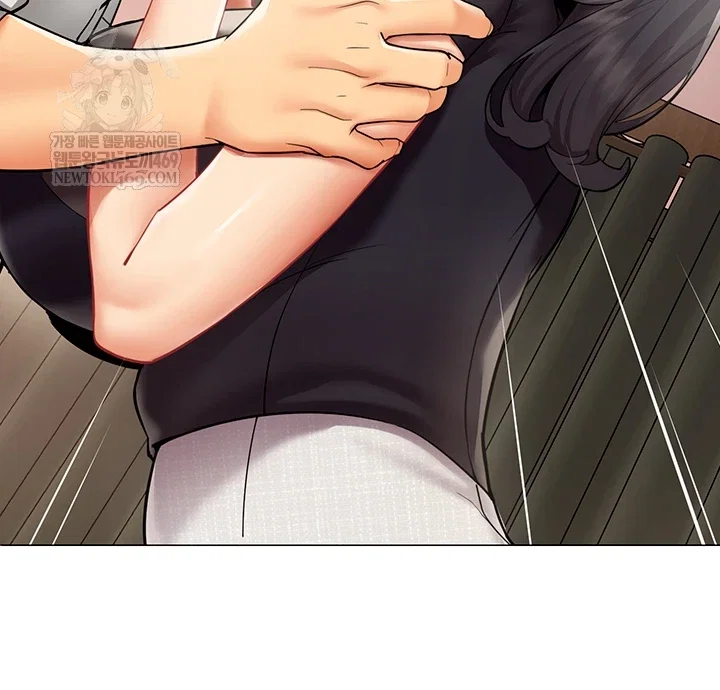 i-report-regarding-gender-raw-chap-24-4