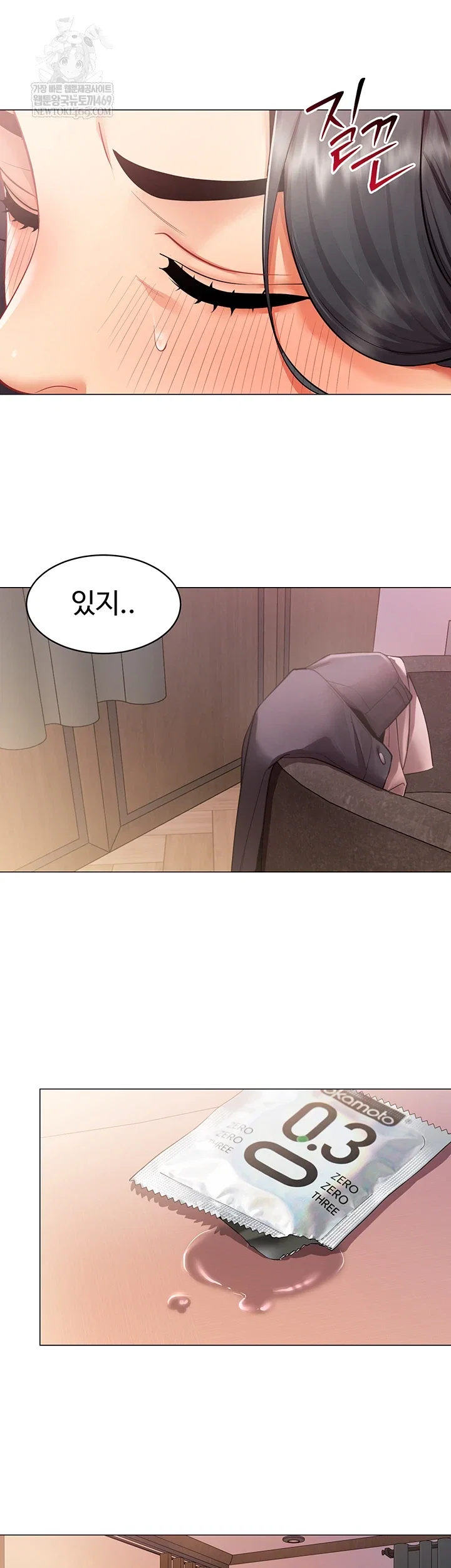 i-report-regarding-gender-raw-chap-25-37