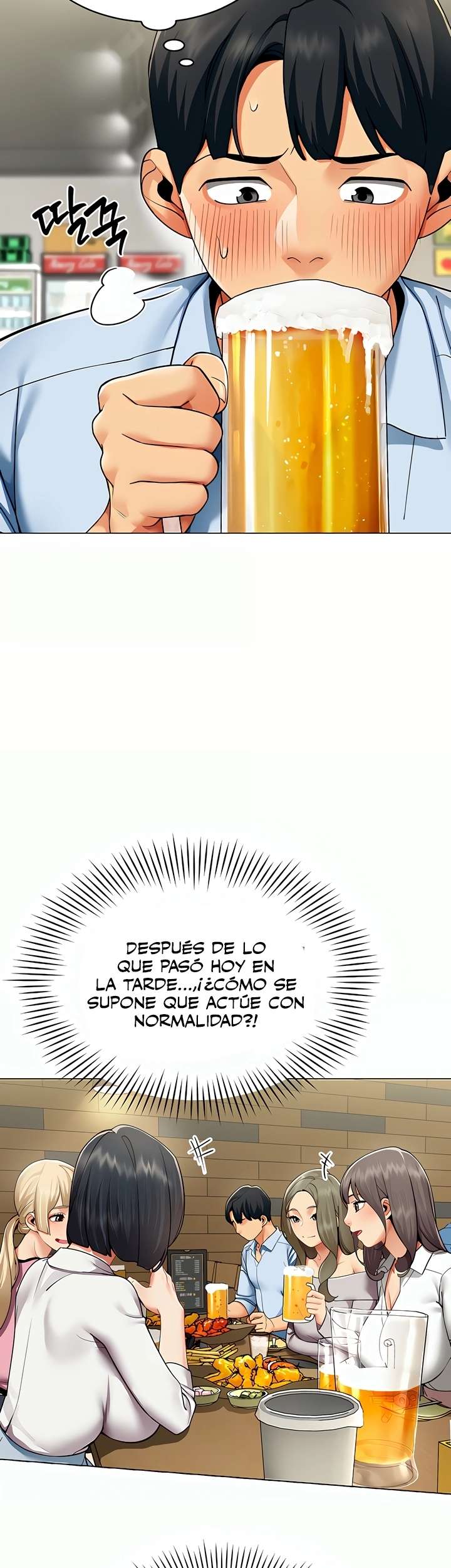 i-report-regarding-gender-raw-chap-3-13