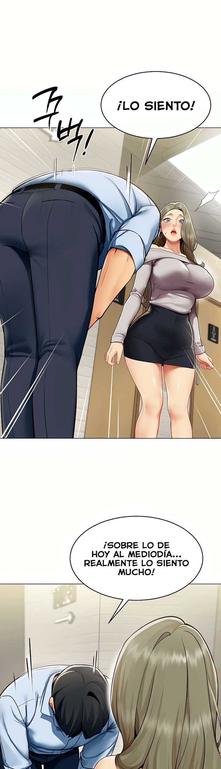i-report-regarding-gender-raw-chap-3-16