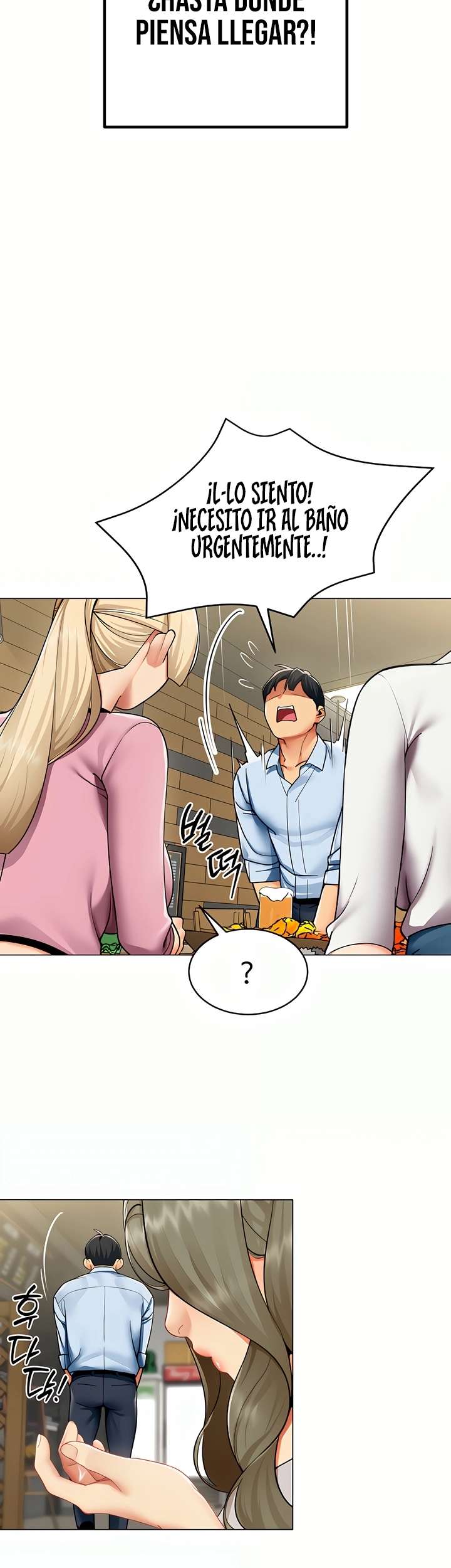 i-report-regarding-gender-raw-chap-3-33