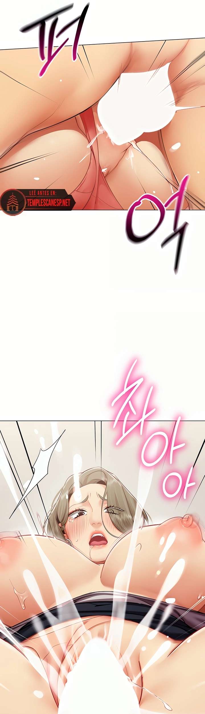 i-report-regarding-gender-raw-chap-4-26