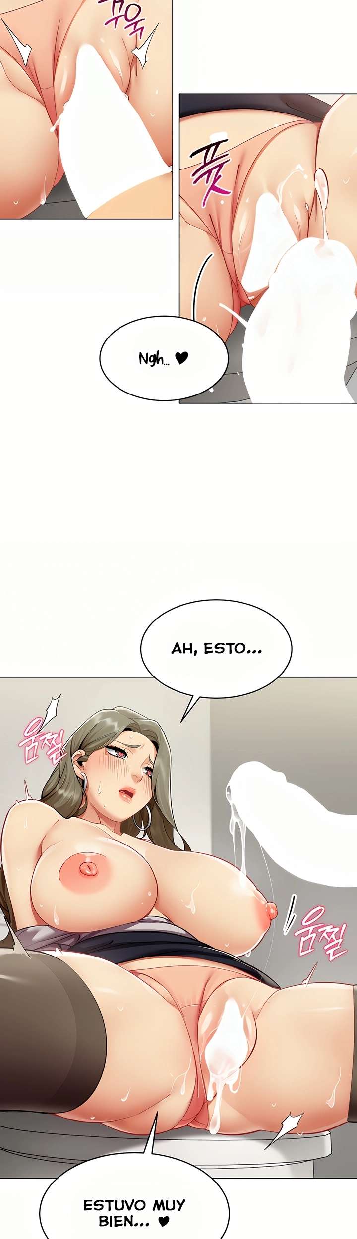 i-report-regarding-gender-raw-chap-4-28