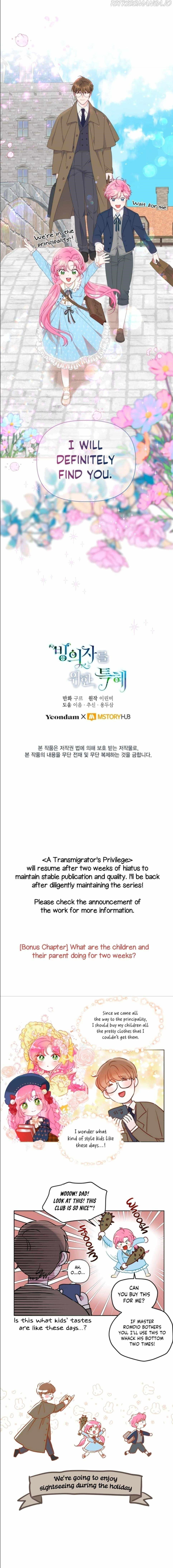a-transmigrators-privilege-chap-35.5-2