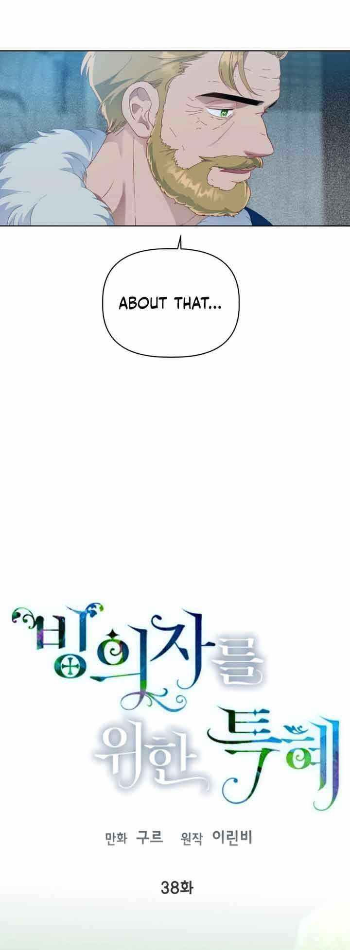 a-transmigrators-privilege-chap-38-3