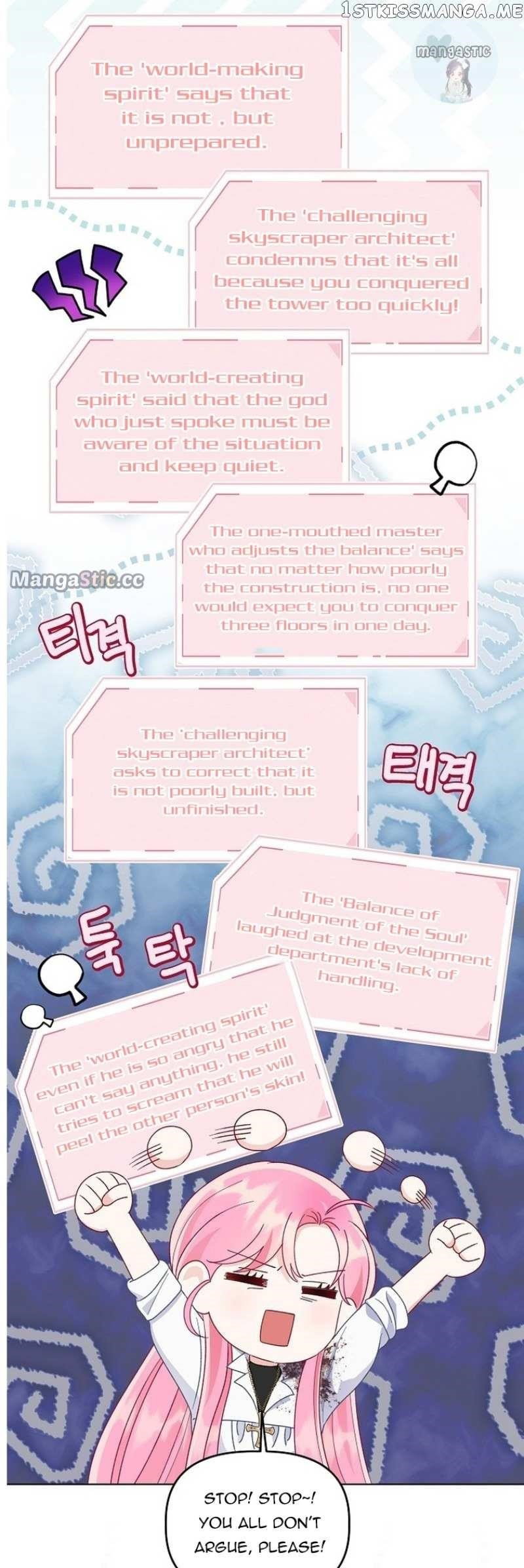 a-transmigrators-privilege-chap-63-19