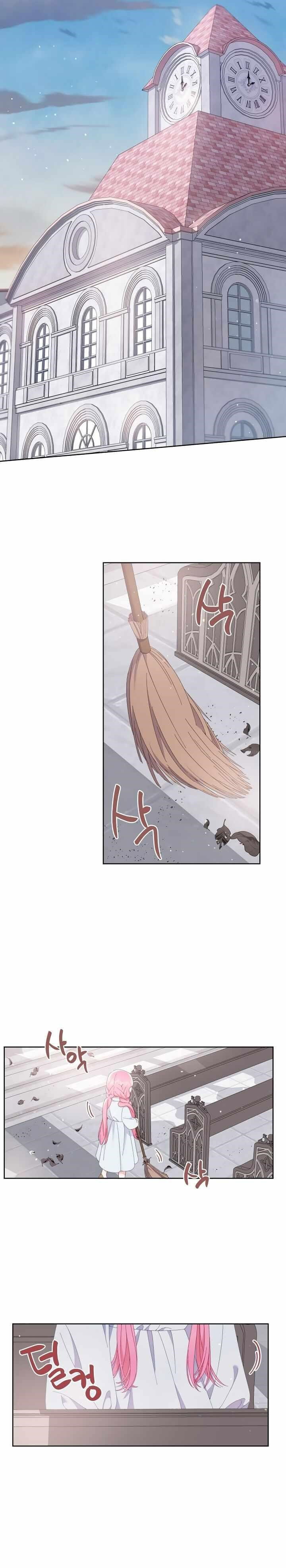 a-transmigrators-privilege-chap-8-11