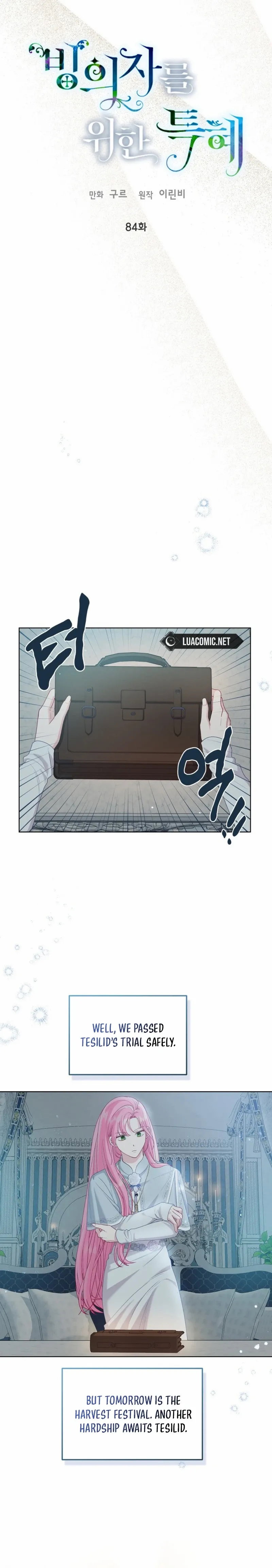 a-transmigrators-privilege-chap-84-5