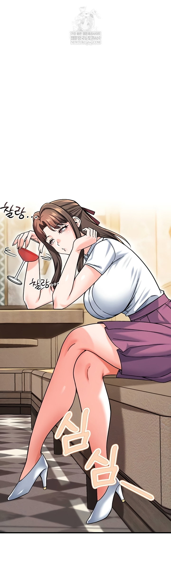 wanna-join-the-company-raw-chap-20-51