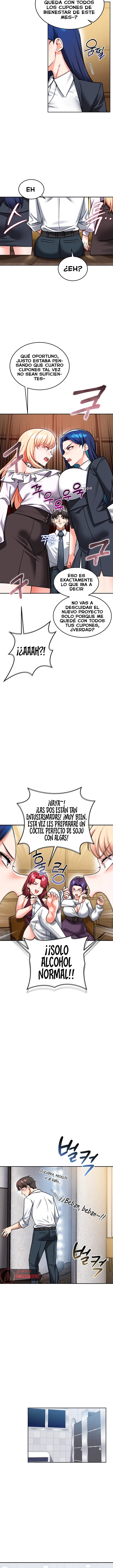 wanna-join-the-company-raw-chap-32-6