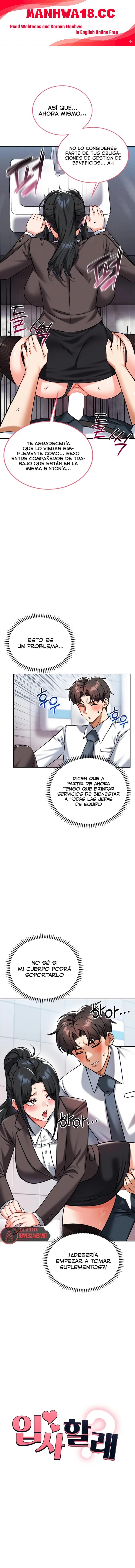 wanna-join-the-company-raw-chap-33-0