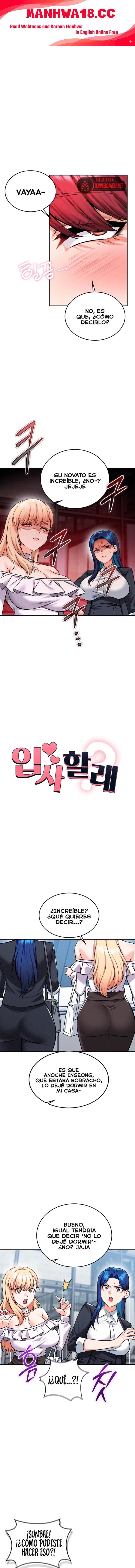 wanna-join-the-company-raw-chap-35-0