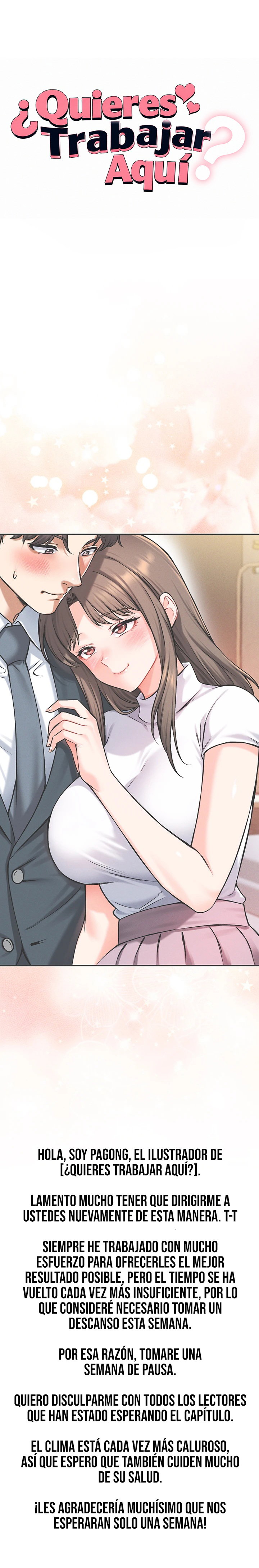 wanna-join-the-company-raw-chap-38.5-0