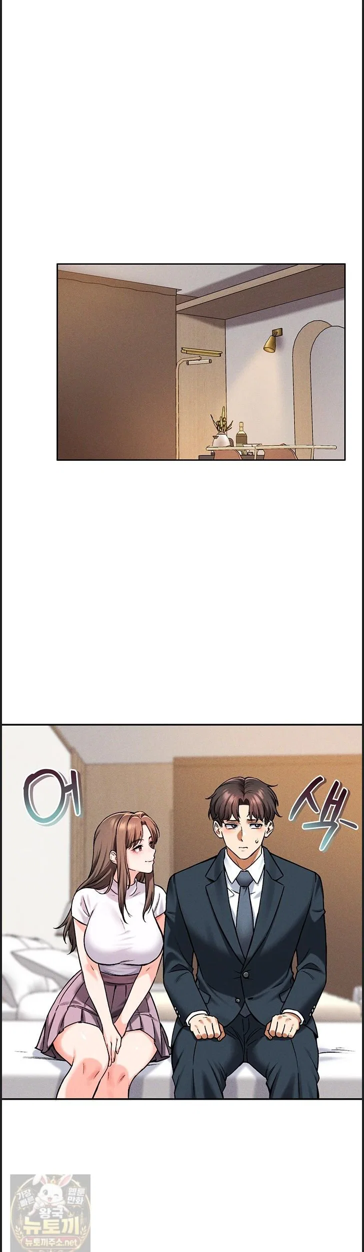 wanna-join-the-company-raw-chap-38-34