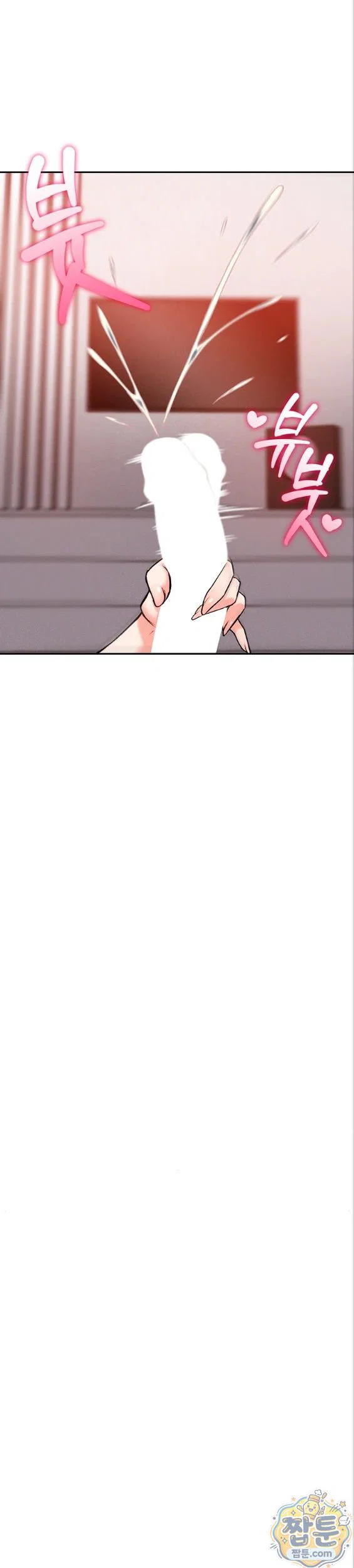 wanna-join-the-company-raw-chap-41-28