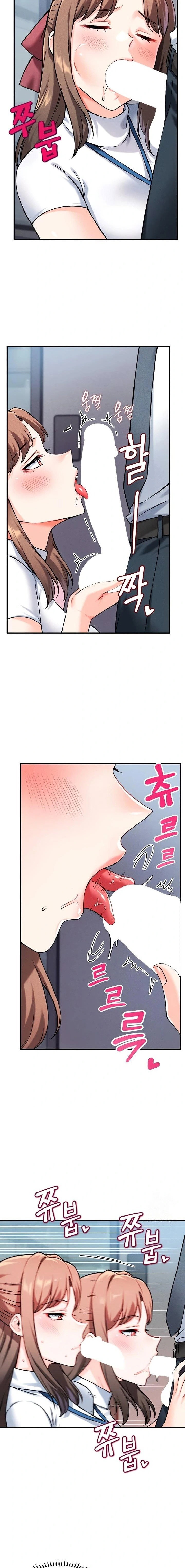 wanna-join-the-company-raw-chap-7-19