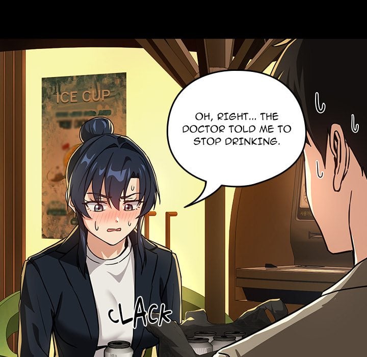 dating-after-work-uncensored-chap-46-50