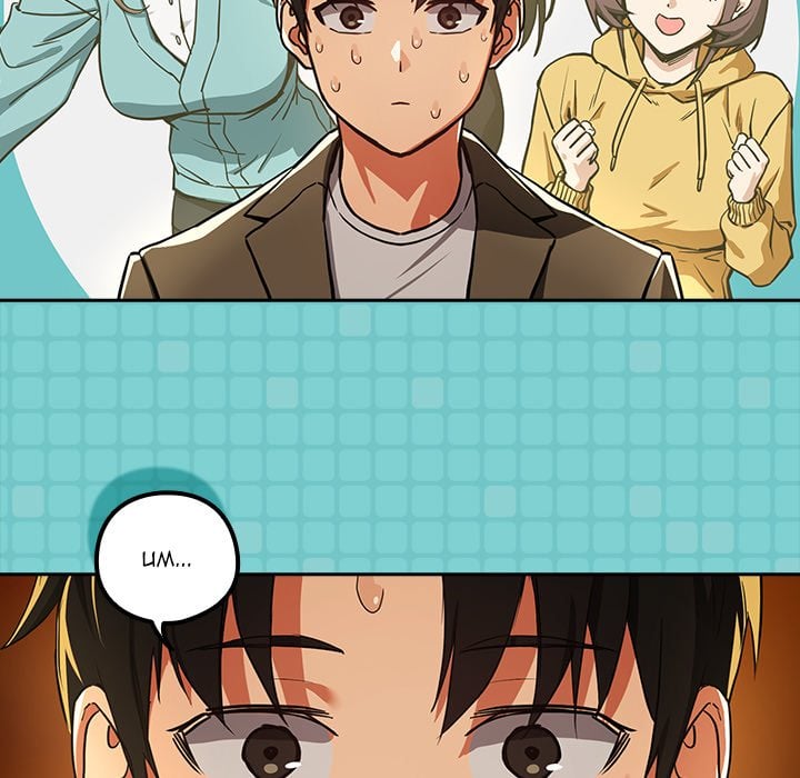 dating-after-work-uncensored-chap-46-74